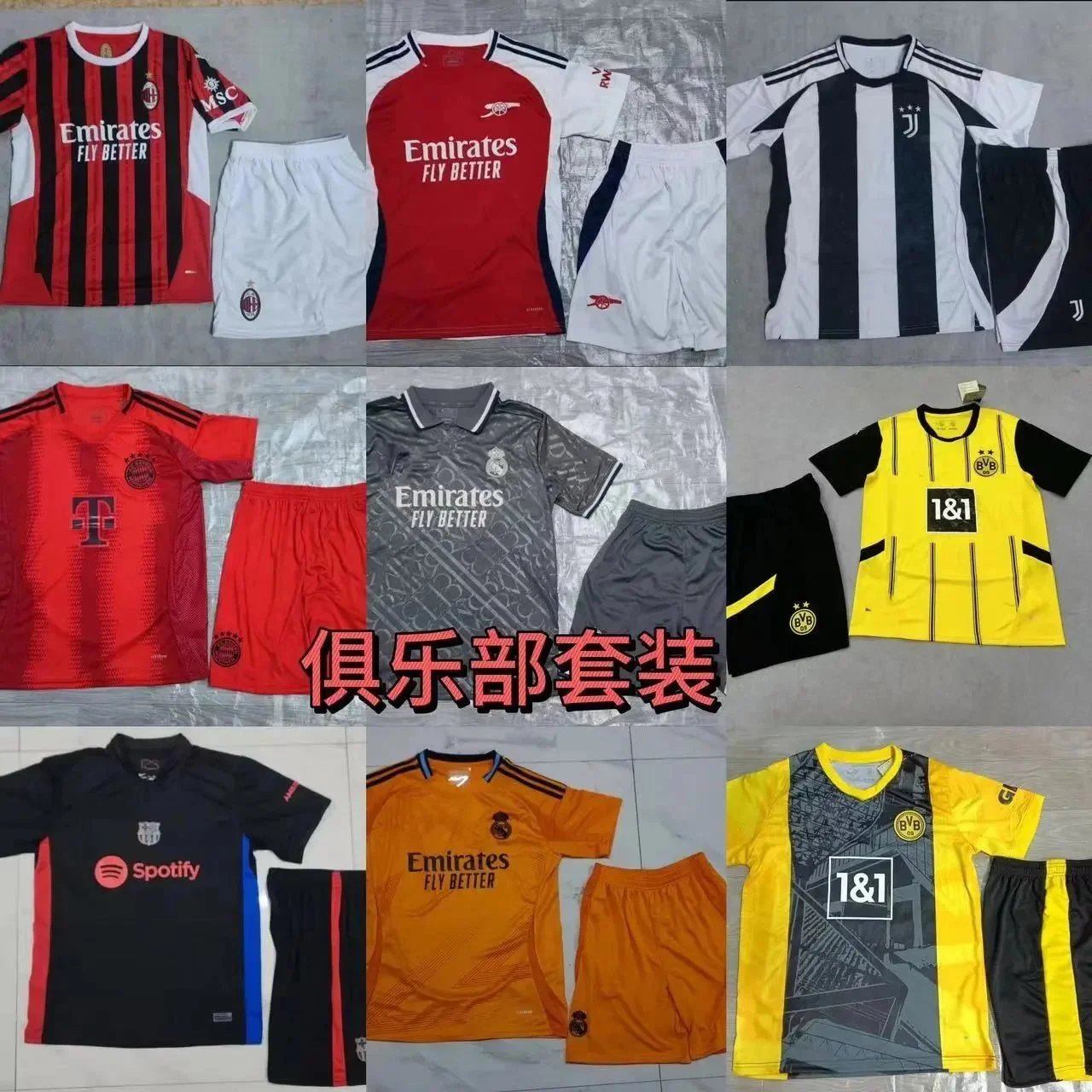 59-cnbuyvip.com - 8653280