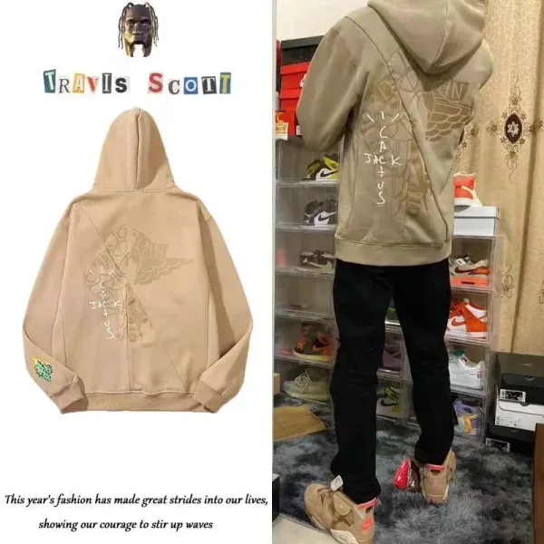 Saint Tears Skull Graphic Hoodie Brown - 3