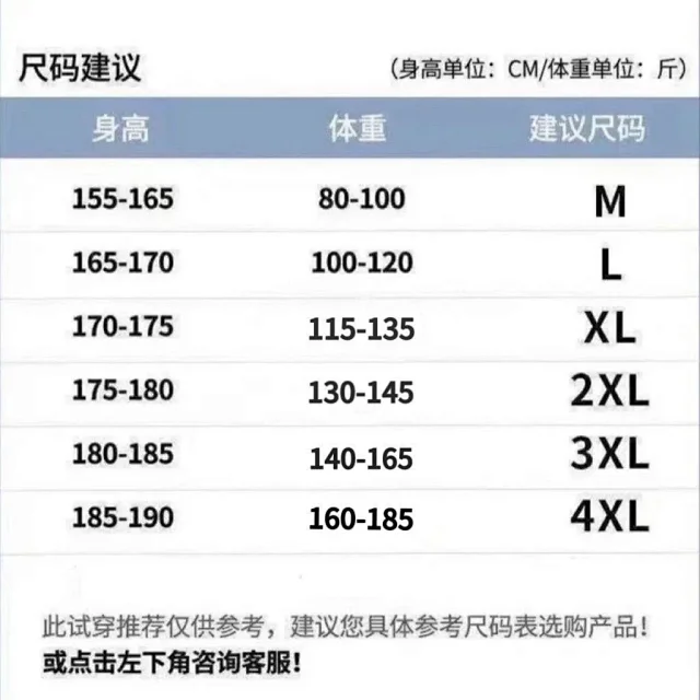 Nike Matching Sets Short-Sleeve Top and Shorts Set with Reflective Shoulder Details product detail image 2