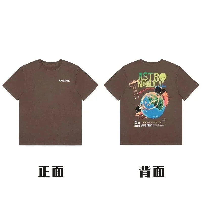 样式25#—咖啡色