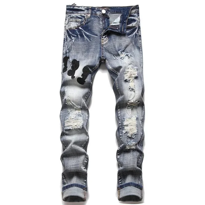 Ami Jeans