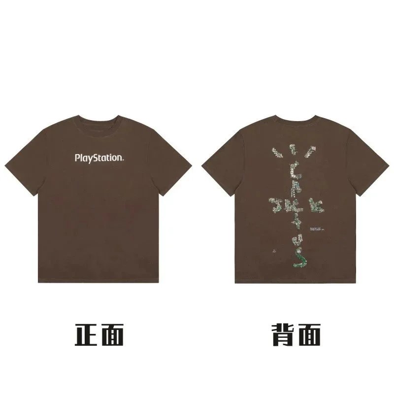 样式1#—咖啡色