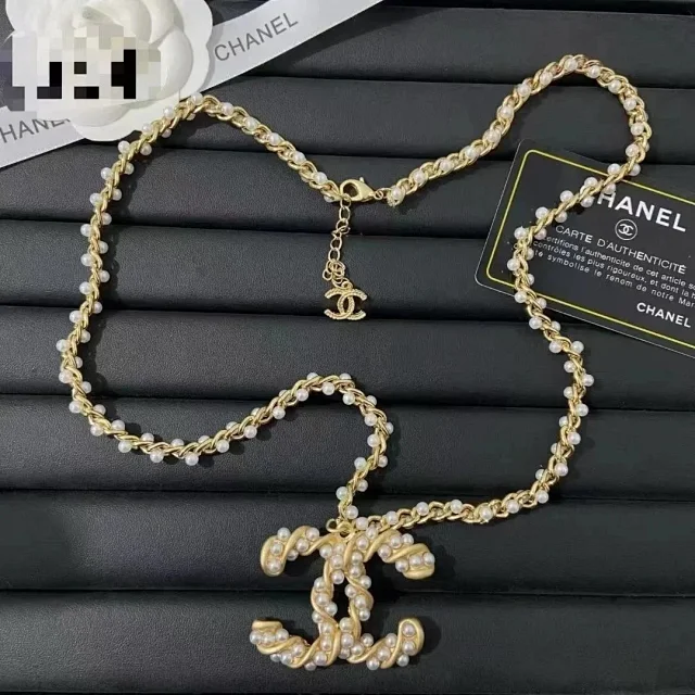 Chanel Multiple distinct pendant necklace designs product detail image 1