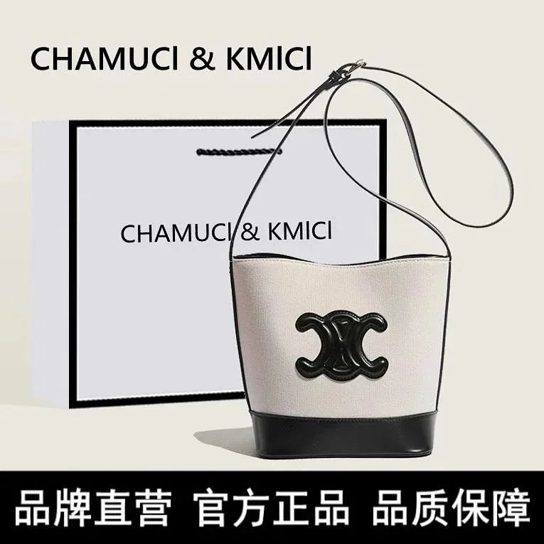 Celine Triomphe Bucket Bag White and Black product detail 4 in Litbuy spreadsheet finds