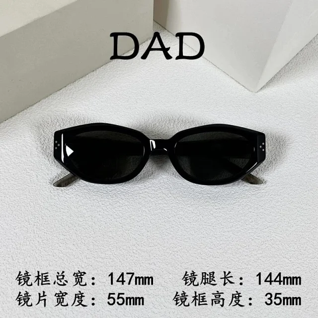 Unbranded Eyewear Assorted black sunglasses styles product detail image 9