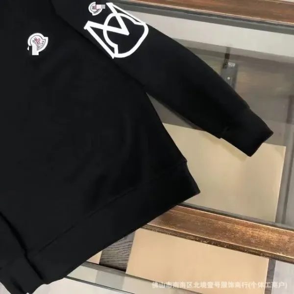 Moncler Logo Patch Cream Sweatshirt with Striped Sleeves - 15