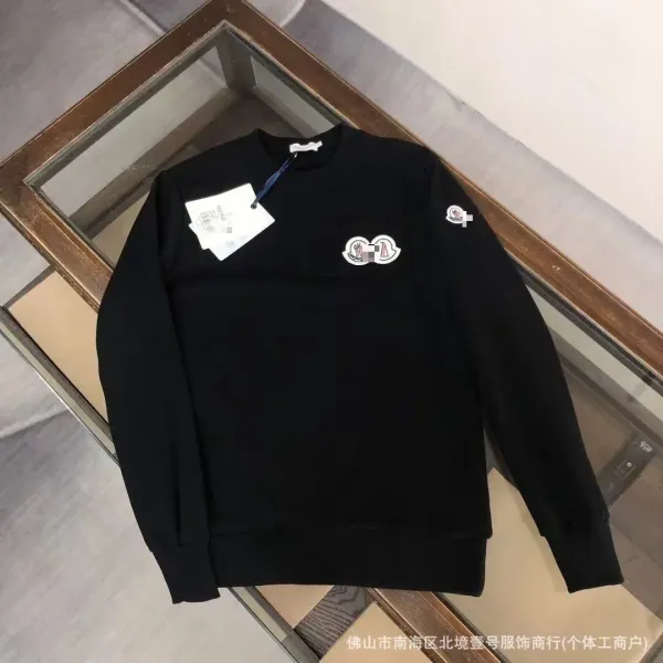 Moncler Logo Patch Cream Sweatshirt with Striped Sleeves - 20