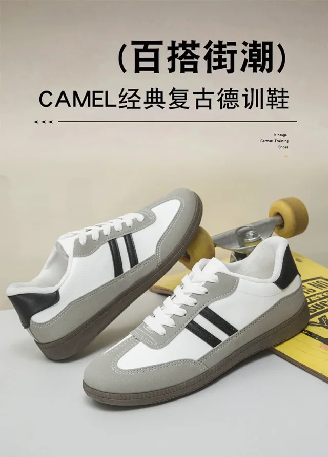 New Breathable Men's Low-top Casual Sneakers Detail