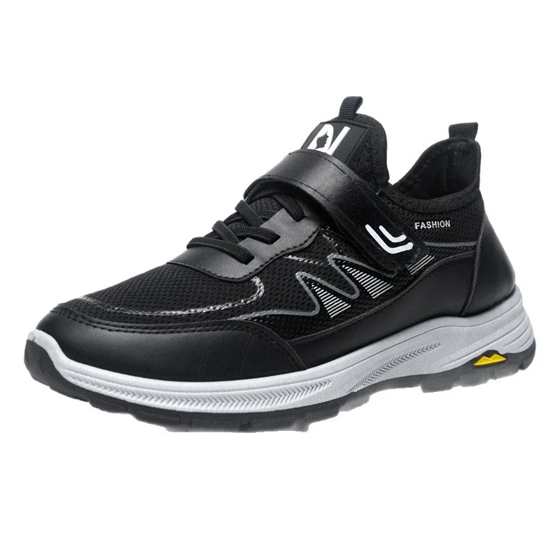 New Unisex Magnetic Resonance Thick-Sole Sneakers