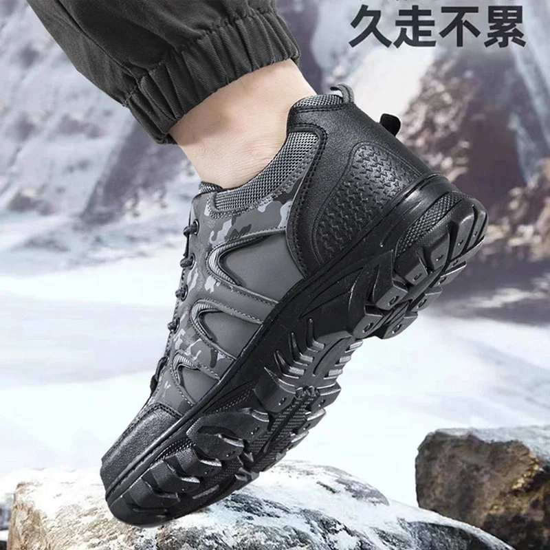 Men's Large Camo Leather Hiking Boots