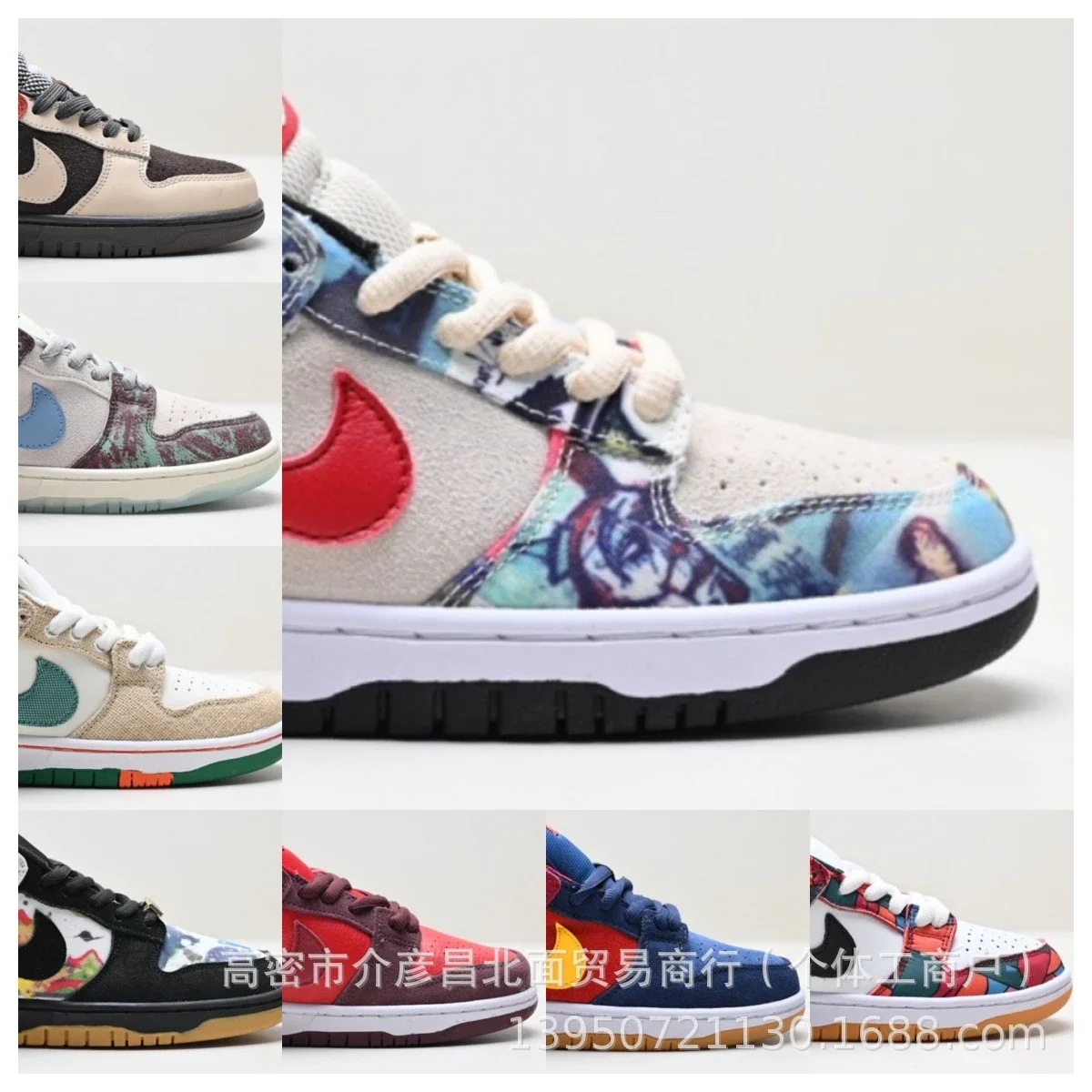 2025 High SB Dunk Low Skate Casual