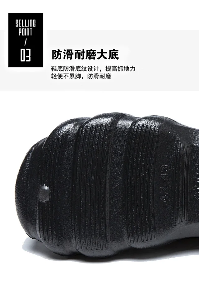 Men's Wave EVA Perforated Sandals Non-Slip Detail