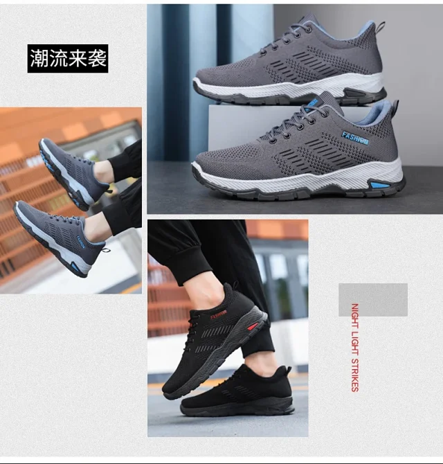 Men's Flyknit Breathable Running Shoes 2025 Detail