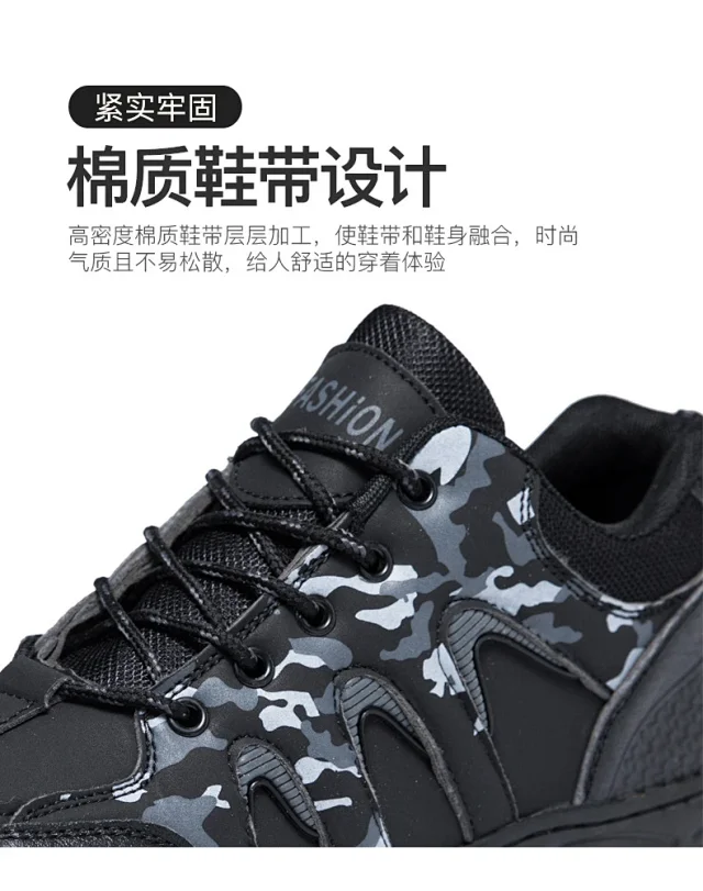 Men's Large Camo Leather Hiking Boots Detail