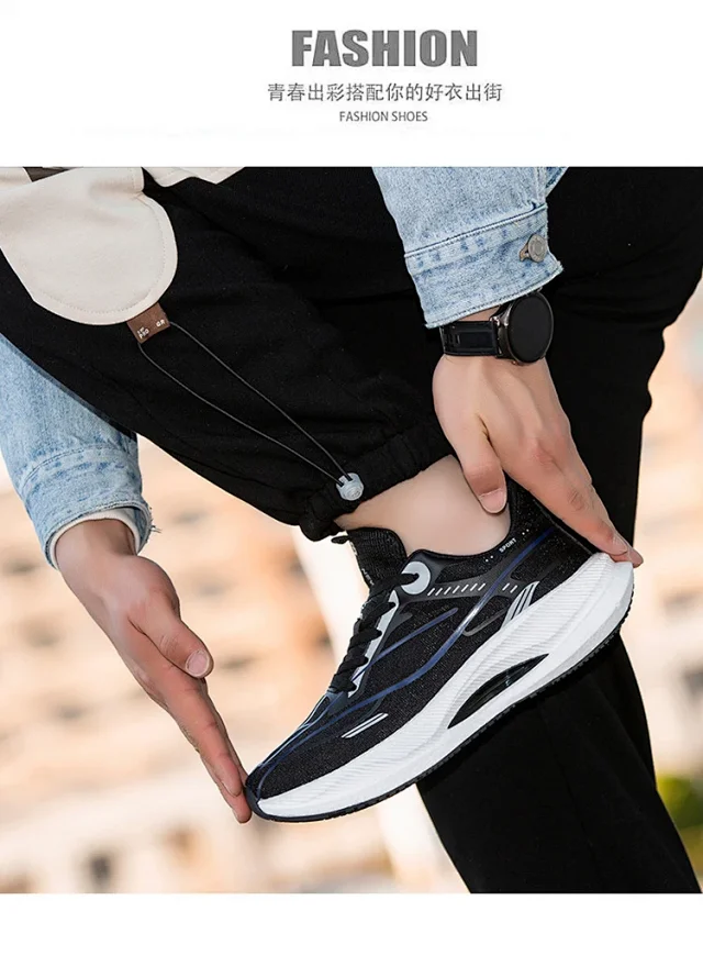 New Unisex Running Shoes Breathable Light Carbon Youth Detail