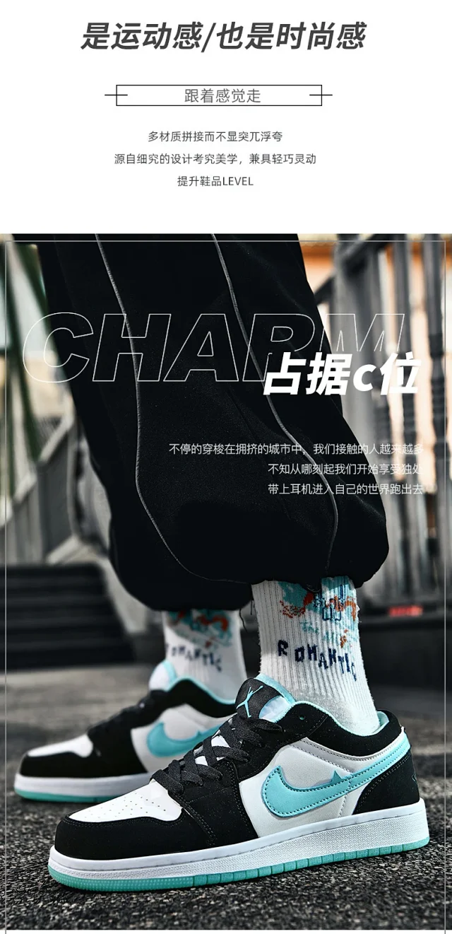 AJ Dunk Panda Unisex AF1 Lifestyle Shoe Detail