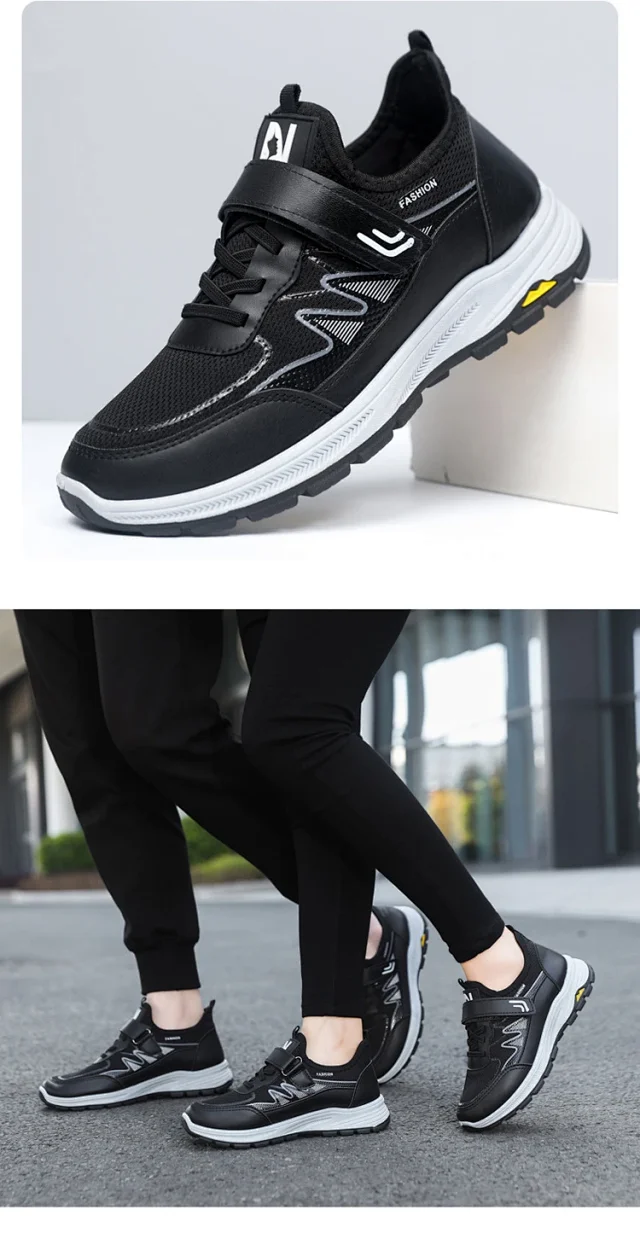New Unisex Magnetic Resonance Thick-Sole Sneakers Detail