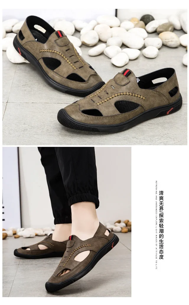 Men's Summer Outdoor Sneakers Detail