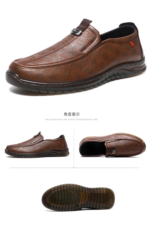 New Men's Slip-On Soft-Sole Leather Shoes Detail