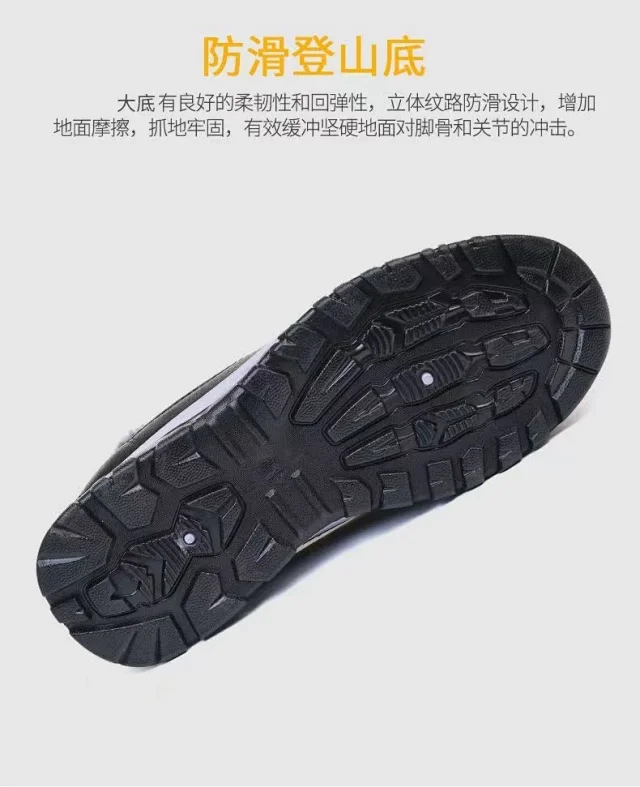 Men's Rabbit Fur Waterproof Slip-On Boots Detail