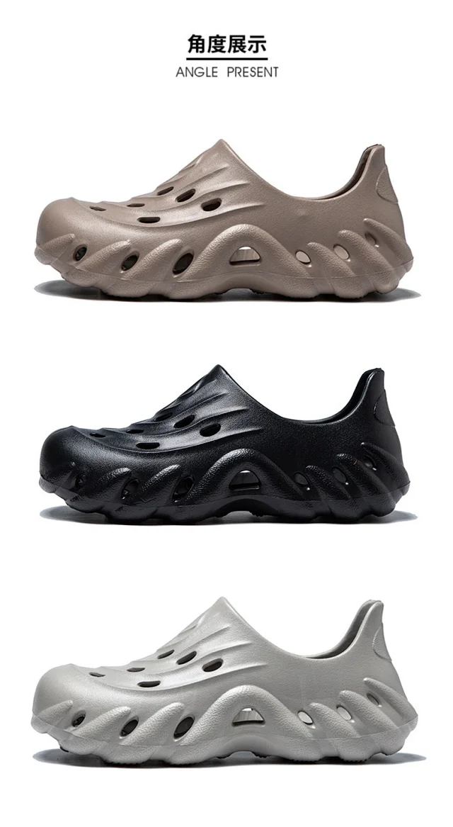 Men's Wave EVA Perforated Sandals Non-Slip Detail