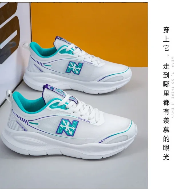 His Hers Platform Breathable Big Size Running Shoes Detail