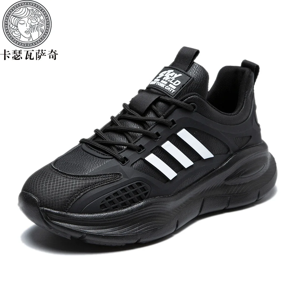 Season New Chunky Anti-Odor Trendy Couple Shoes