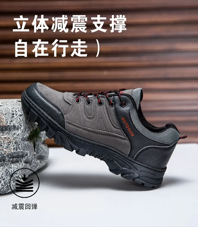 Men's Large Size Casual Hiking Shoes Detail