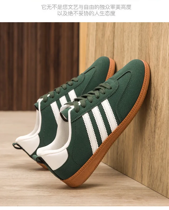 Men's Autumn Retro German Training Casual Shoes Detail