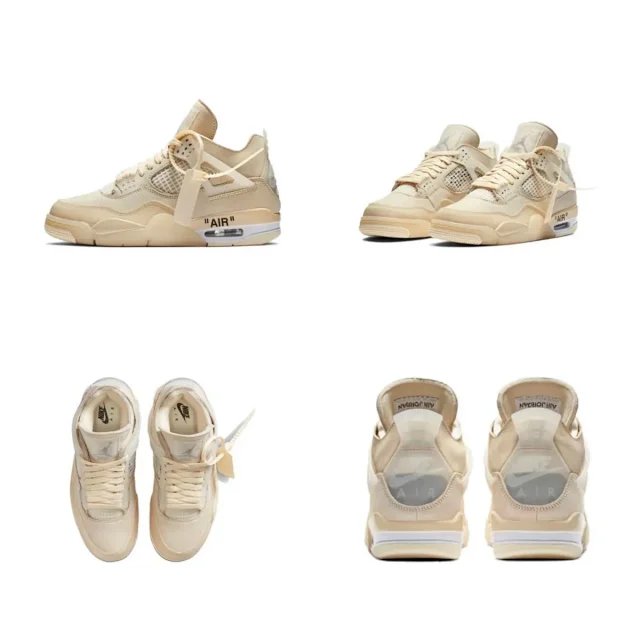 Authentic Youth Jordan 4 Couple Sneakers Detail