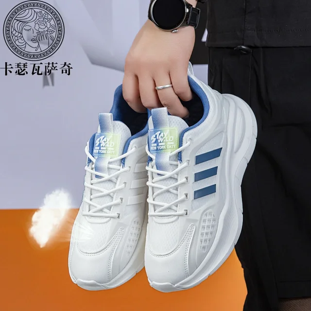 Season New Chunky Anti-Odor Trendy Couple Shoes Detail