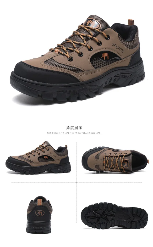 Men's Hiking Work Casual Breathable Shoes Detail