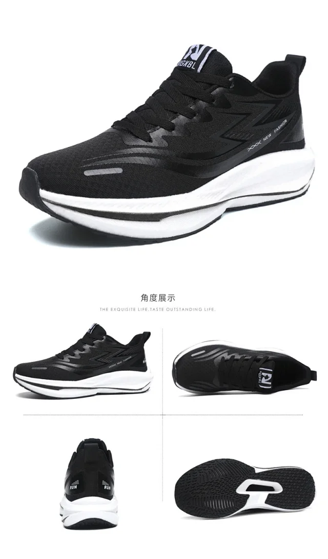 2025 Youth Breathable Carbon Running Shoes Detail