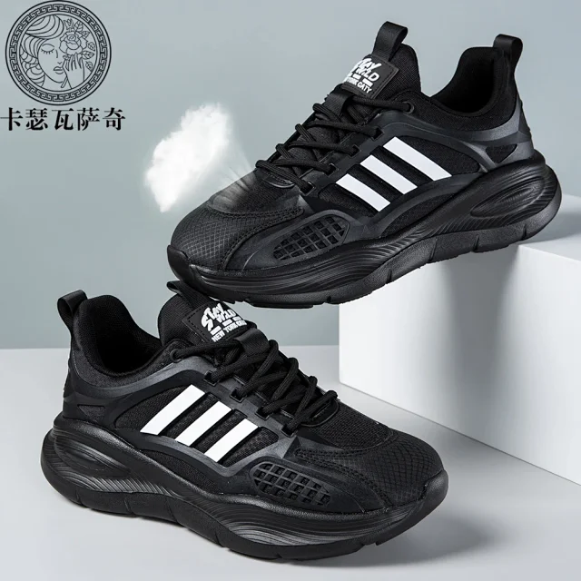 Season New Chunky Anti-Odor Trendy Couple Shoes Detail