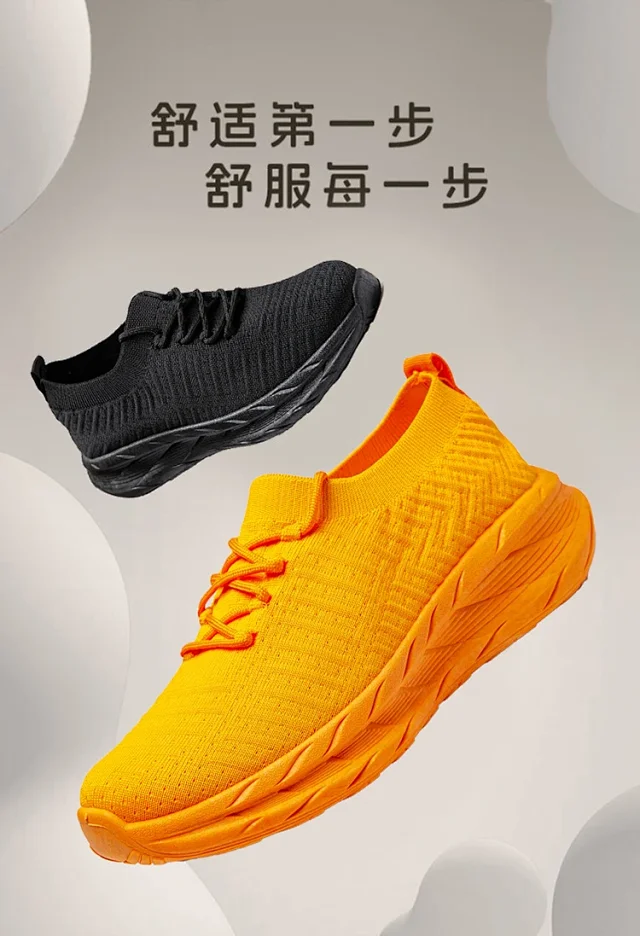 Men's Casual Flyknit Yeezy Autumn Slip-ons Detail