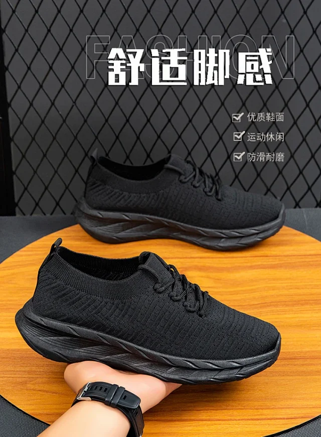 Men's Casual Flyknit Yeezy Autumn Slip-ons Detail
