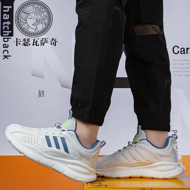 Season New Chunky Anti-Odor Trendy Couple Shoes Detail