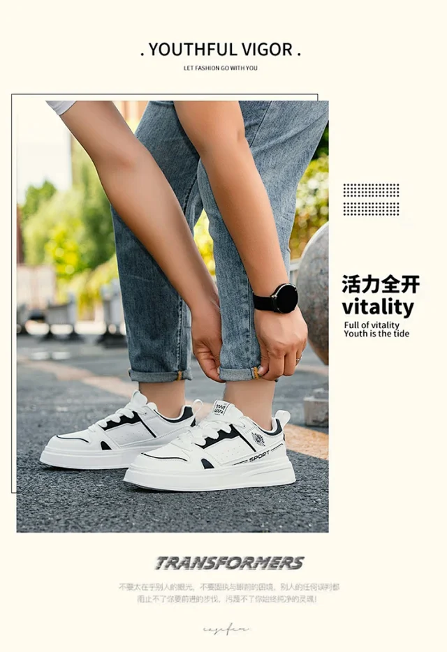 New Fall Unisex Chunky White Sneakers Detail