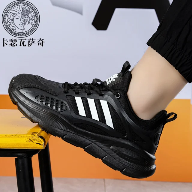 Season New Chunky Anti-Odor Trendy Couple Shoes Detail