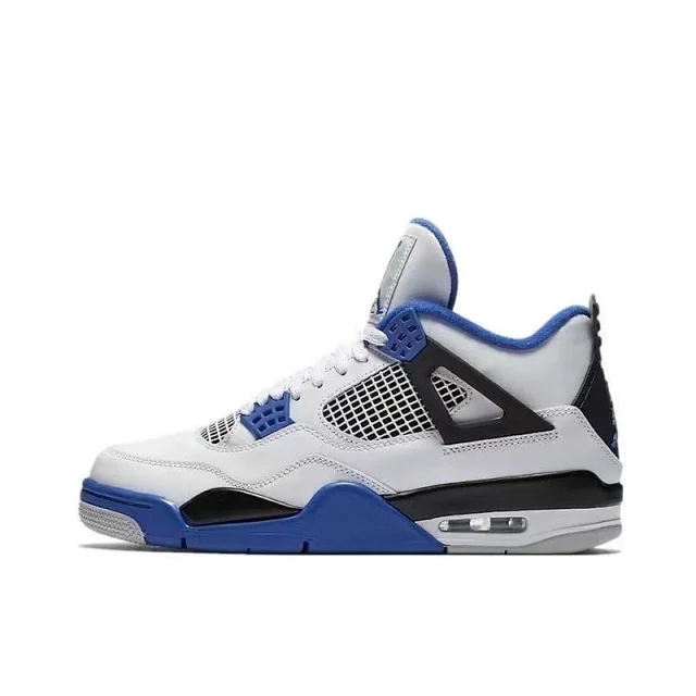 Air Jordan 4 Thunder Basketball Sneakers Detail