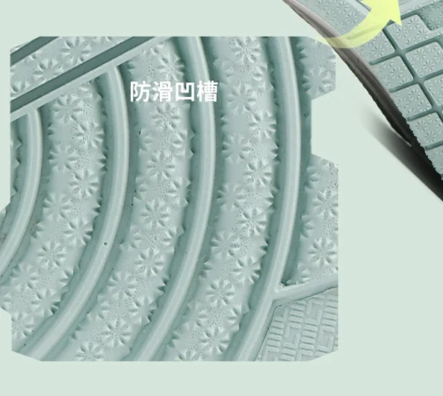 Anaconda AJ AF1 Unisex Sneakers Detail