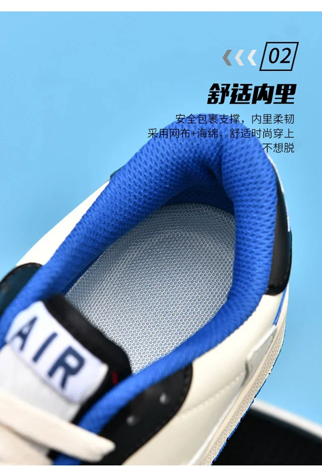 AJ Dunk Panda Unisex AF1 Lifestyle Shoe Detail
