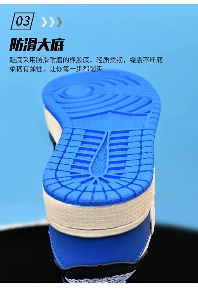 AJ Dunk Panda Unisex AF1 Lifestyle Shoe Detail