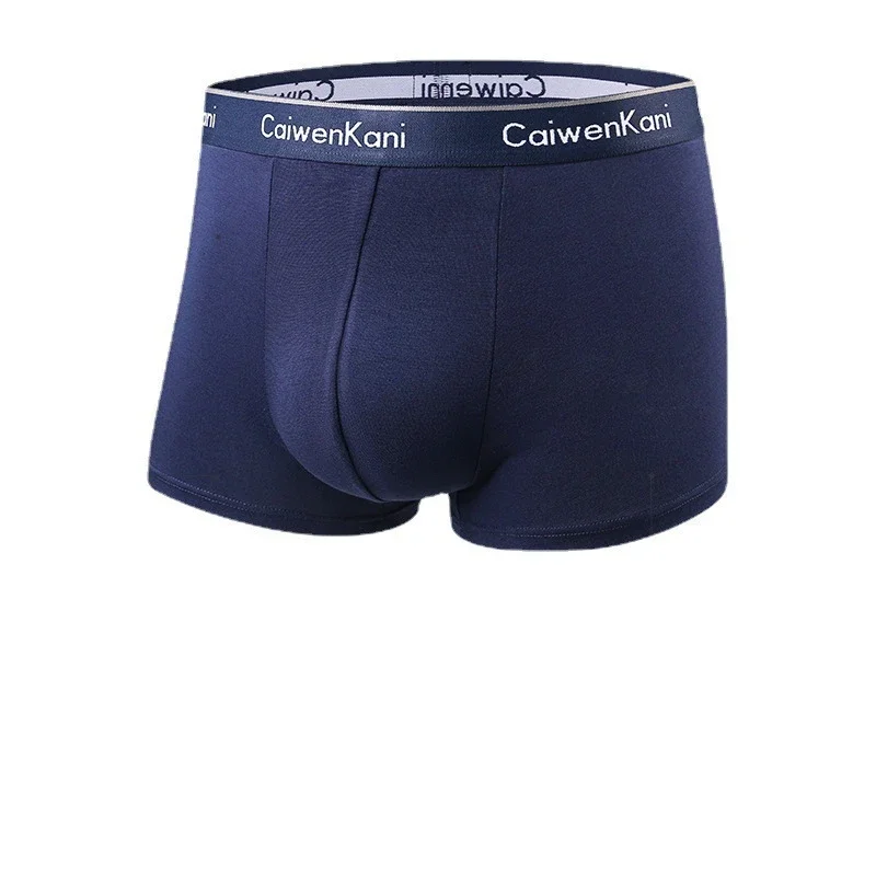 Men's Large Graphene Boxer Briefs Set