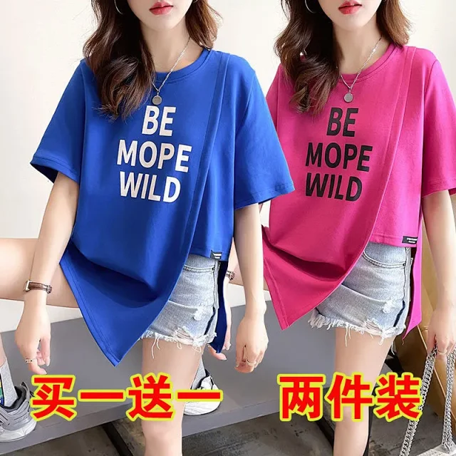 Women's Plus Summer Slit Tee Detail
