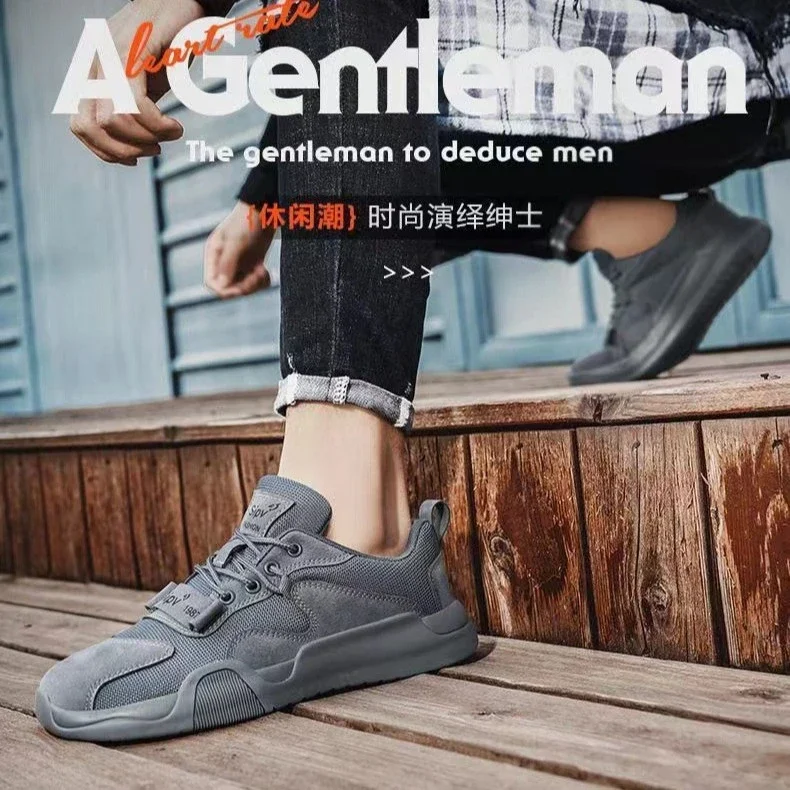 Amazon Men's Outdoor Casual Running Shoes Breathable Low-Top