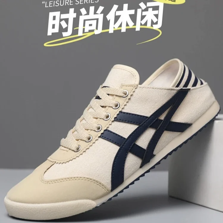 Unisex Retro Breathable White Sneakers