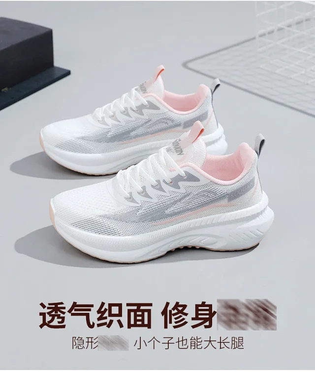 2025 Women's Trendy Mesh Running Sneakers Detail