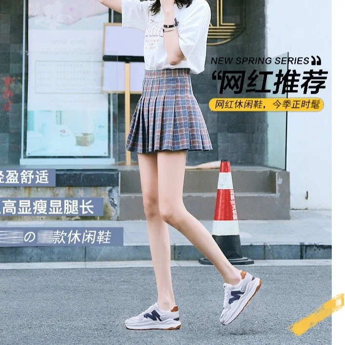Women's Platform Sneakers: Korean Style White Casual Summer