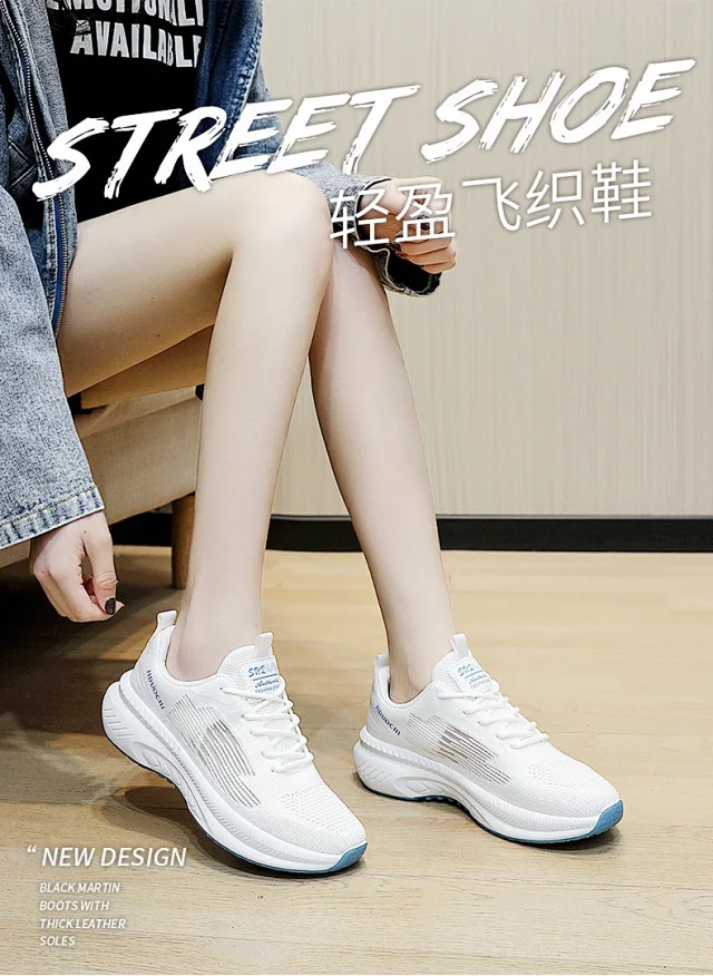Women's Lightweight Knit Platform Running Detail
